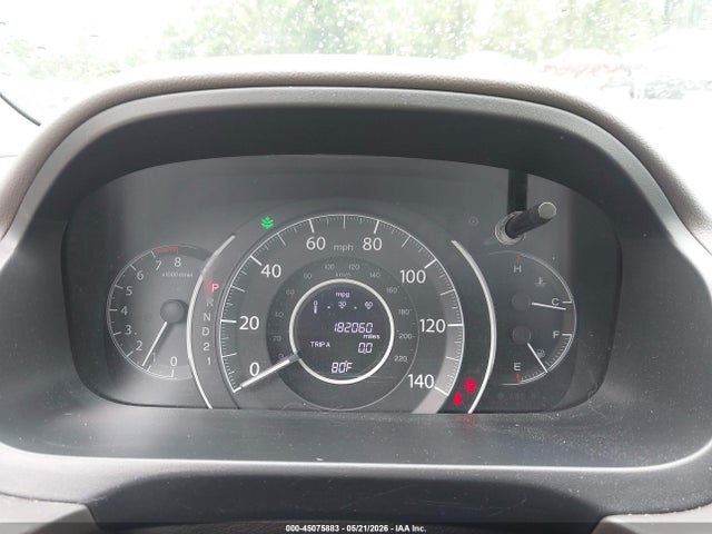 2012 Honda Cr-v Ex მანქანა იყიდება აუქციონზე, vin: 5J6RM4H52CL040225, აუქციონის ნომერი: 45075883