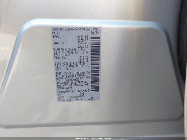 2019 Infiniti Qx60 Pure მანქანა იყიდება აუქციონზე, vin: 5N1DL0MM7KC566403, აუქციონის ნომერი: 45075912