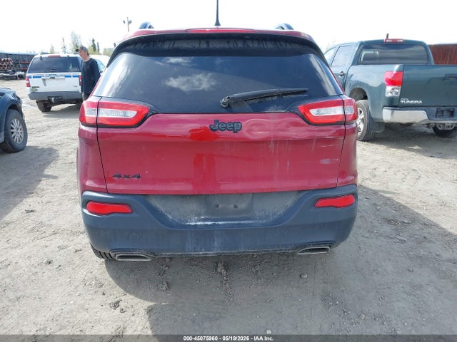 Jeep Cherokee Altitude 4x4 2017 1C4PJMAS5HW521095 Image 16