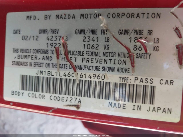 Aukcja sprzedaży 2012 Mazda Mazdaspeed3 Touring, vin: JM1BL1L46C1614960, numer aukcji: 45075968
