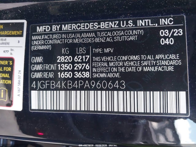 Продажа на аукционе авто 2023 Mercedes-benz Gle 350 4matic, vin: 4JGFB4KB4PA960643, номер лота: 45076039