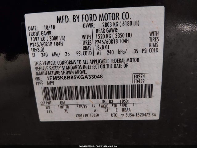 1FM5K8B85KGA33048 Ford Explorer