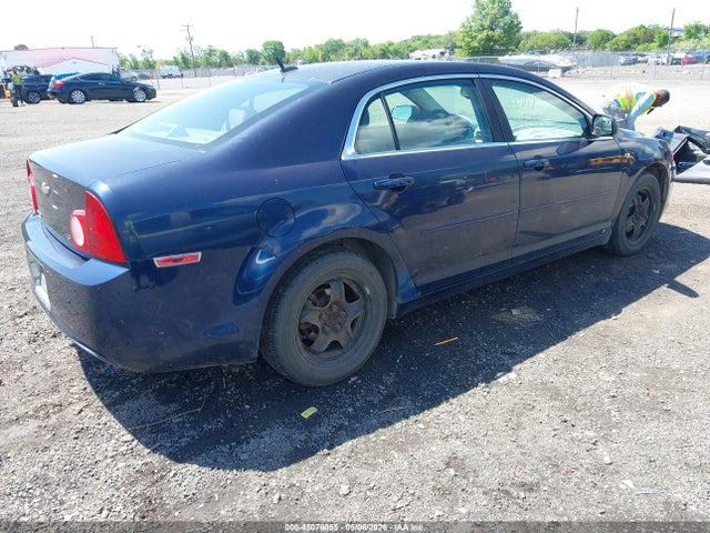 Aukcja sprzedaży 2008 Chevrolet Malibu Ls, vin: 1G1ZG57B08F179312, numer aukcji: 45076055