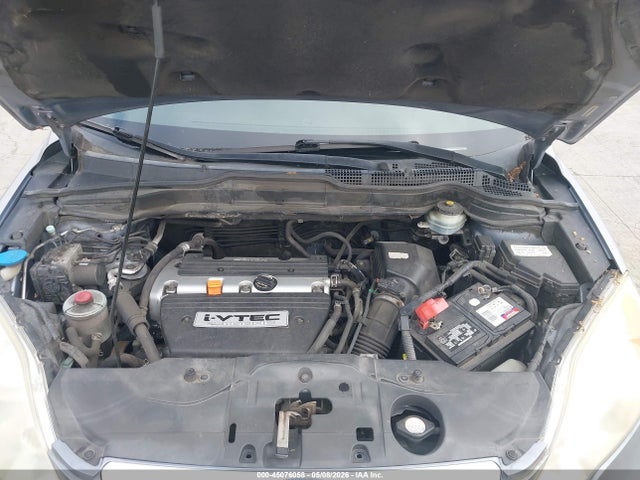 Продаж на аукціоні авто 2008 Honda Cr-v Ex-l, vin: JHLRE48798C034758, номер лоту: 45076058