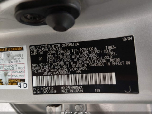 Aukcja sprzedaży 2005 Toyota Highlander V6, vin: JTEEP21AX50082813, numer aukcji: 45076078