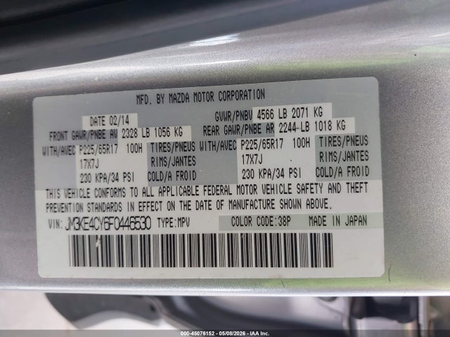 JM3KE4CY6F0446530 Mazda Cx-5 Touring
