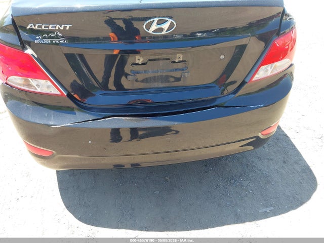 Продажа на аукционе авто 2016 Hyundai Accent Se, vin: KMHCT4AE7GU134718, номер лота: 45076190