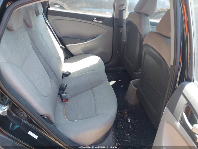 Продажа на аукционе авто 2016 Hyundai Accent Se, vin: KMHCT4AE7GU134718, номер лота: 45076190