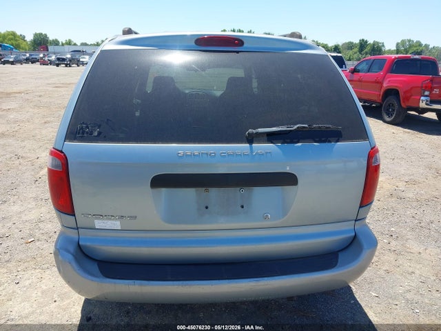 Aukcja sprzedaży 2005 Dodge Grand Caravan Se, vin: 1D4GP24R75B225383, numer aukcji: 45076230
