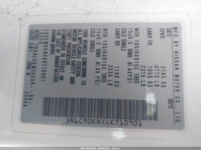Продажа на аукционе авто 2019 Nissan Nv200 Sv, vin: 3N6CM0KNXKK710901, номер лота: 45076239