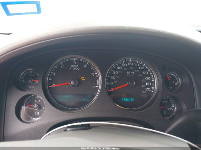2013 Gmc Yukon Xl 1500 Slt მანქანა იყიდება აუქციონზე, vin: 1GKS1KE02DR305662, აუქციონის ნომერი: 45076274