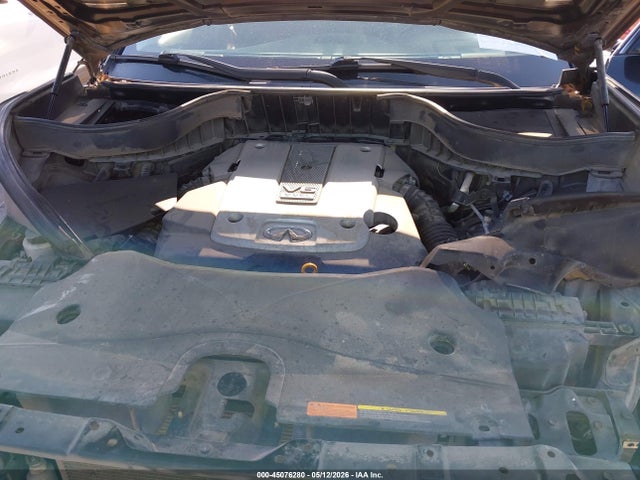 Продаж на аукціоні авто 2017 Infiniti Qx70, vin: JN8CS1MU2HM142515, номер лоту: 45076280