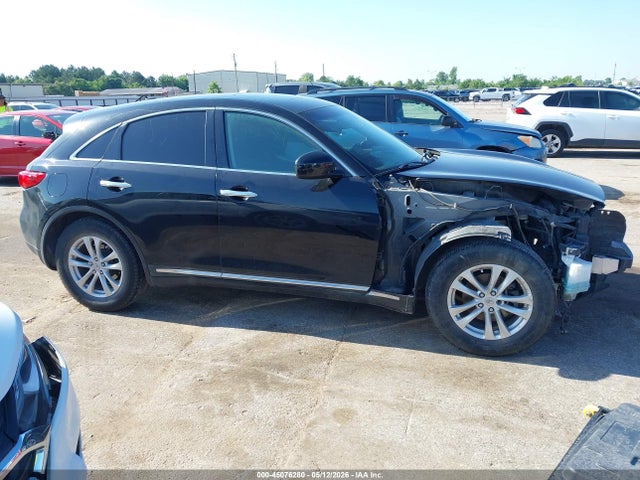 Продаж на аукціоні авто 2017 Infiniti Qx70, vin: JN8CS1MU2HM142515, номер лоту: 45076280