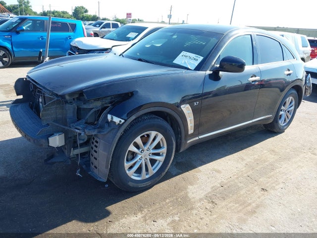 Продаж на аукціоні авто 2017 Infiniti Qx70, vin: JN8CS1MU2HM142515, номер лоту: 45076280