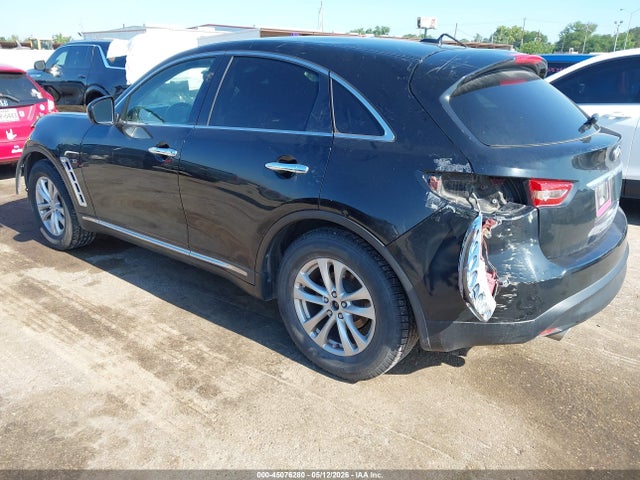 Продаж на аукціоні авто 2017 Infiniti Qx70, vin: JN8CS1MU2HM142515, номер лоту: 45076280