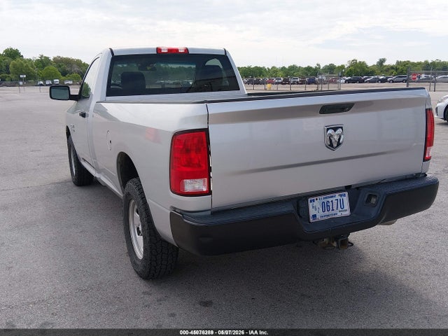 Продаж на аукціоні авто 2017 Ram 1500 Tradesman  4x4 8' Box, vin: 3C6JR7DG9HG675385, номер лоту: 45076289