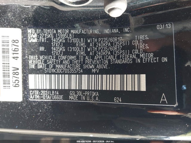 Продаж на аукціоні авто 2013 Toyota Sienna Xle V6 8 Passenger, vin: 5TDYK3DC7DS355754, номер лоту: 45076299