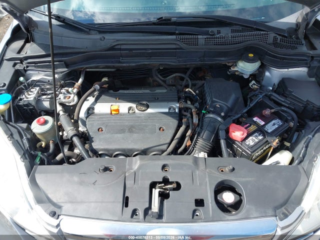 Продажа на аукционе авто 2007 Honda Cr-v Ex, vin: JHLRE48507C049761, номер лота: 45076313