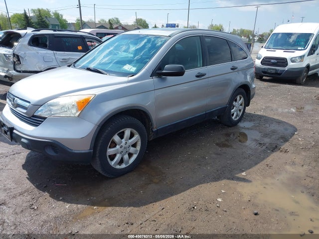 Продажа на аукционе авто 2007 Honda Cr-v Ex, vin: JHLRE48507C049761, номер лота: 45076313