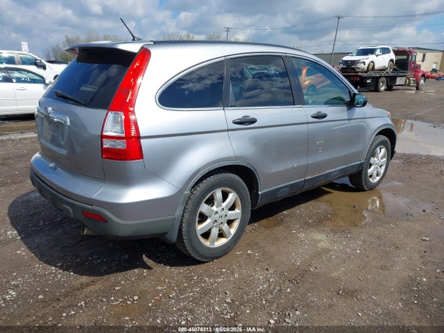 Продажа на аукционе авто 2007 Honda Cr-v Ex, vin: JHLRE48507C049761, номер лота: 45076313