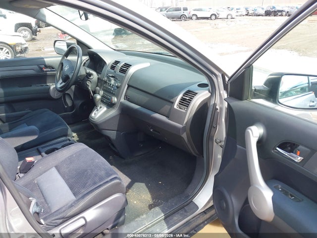 Продажа на аукционе авто 2007 Honda Cr-v Ex, vin: JHLRE48507C049761, номер лота: 45076313