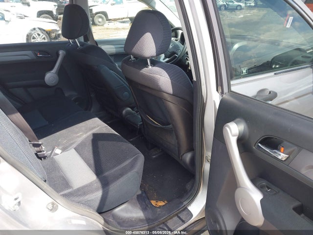 Продажа на аукционе авто 2007 Honda Cr-v Ex, vin: JHLRE48507C049761, номер лота: 45076313