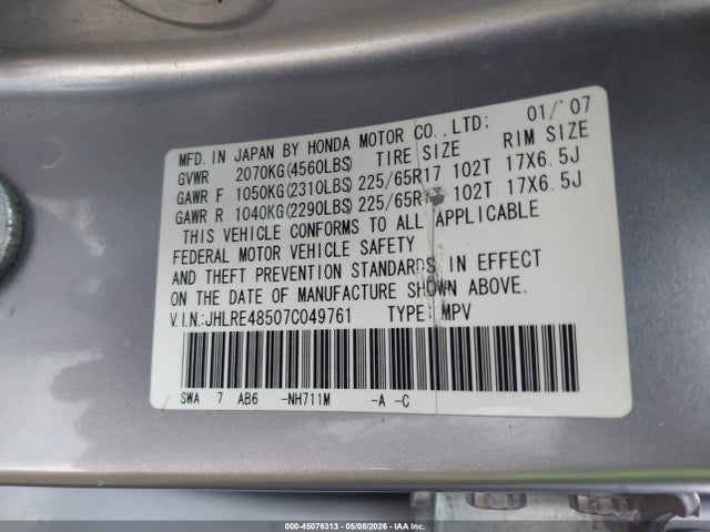 Продажа на аукционе авто 2007 Honda Cr-v Ex, vin: JHLRE48507C049761, номер лота: 45076313