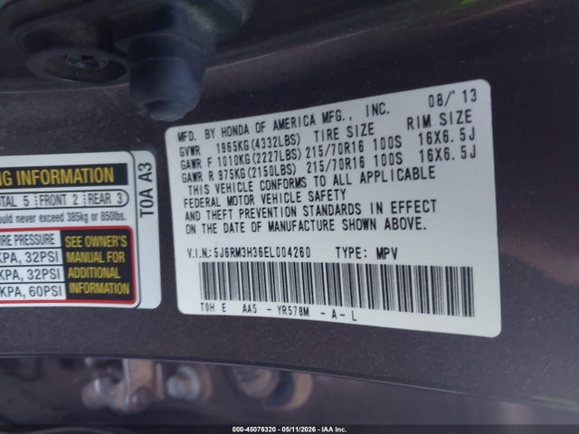 Продаж на аукціоні авто 2014 Honda Cr-v Lx, vin: 5J6RM3H36EL004260, номер лоту: 45076320