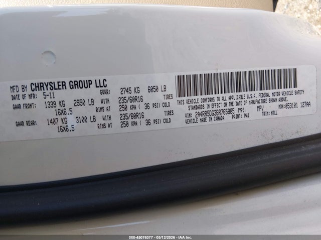 2011 Chrysler Town & Country Touring მანქანა იყიდება აუქციონზე, vin: 2A4RR5DG3BR765885, აუქციონის ნომერი: 45076377
