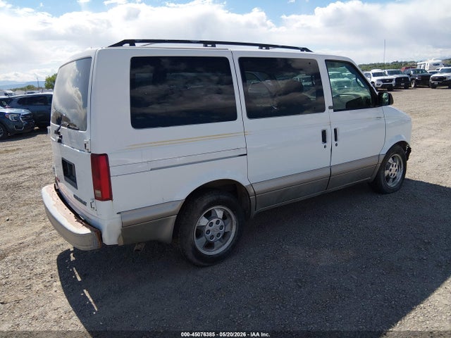 Продажа на аукционе авто 2003 Chevrolet Astro Ls, vin: 1GNEL19X73B121725, номер лота: 45076385
