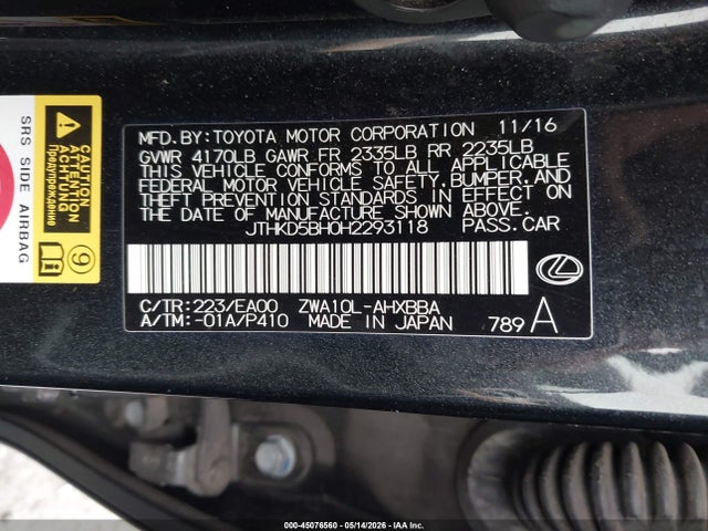 JTHKD5BH0H2293118 Lexus CT 200H