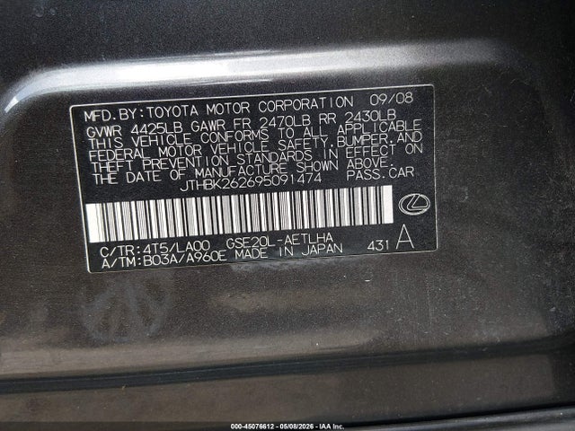 Продажа на аукционе авто 2009 Lexus Is 250, vin: JTHBK262695091474, номер лота: 45076612