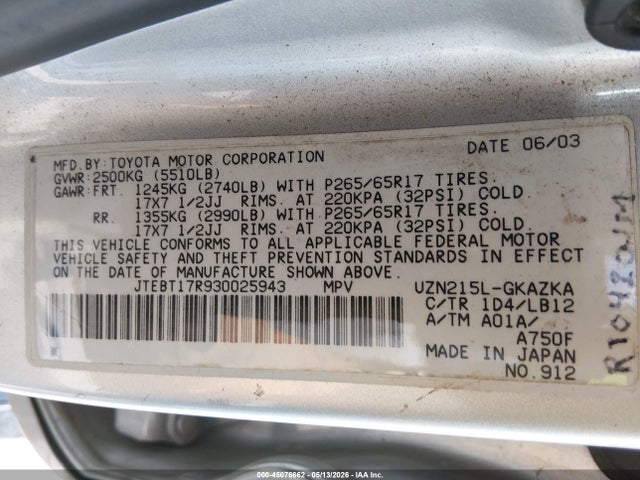 45076662 :رقم المزاد ، JTEBT17R930025943 vin ، 2003 Toyota 4runner Limited V8 مزاد بيع