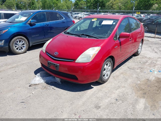 2006 Toyota Prius მანქანა იყიდება აუქციონზე, vin: JTDKB20U067504016, აუქციონის ნომერი: 45076706
