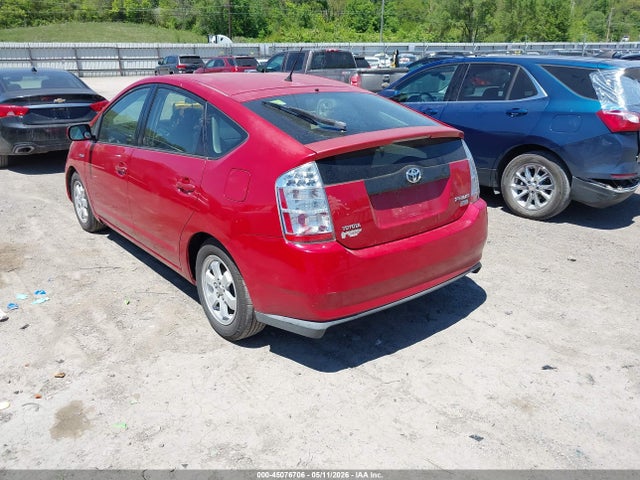 2006 Toyota Prius მანქანა იყიდება აუქციონზე, vin: JTDKB20U067504016, აუქციონის ნომერი: 45076706