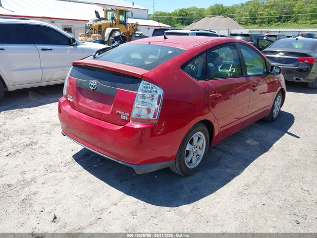 2006 Toyota Prius მანქანა იყიდება აუქციონზე, vin: JTDKB20U067504016, აუქციონის ნომერი: 45076706