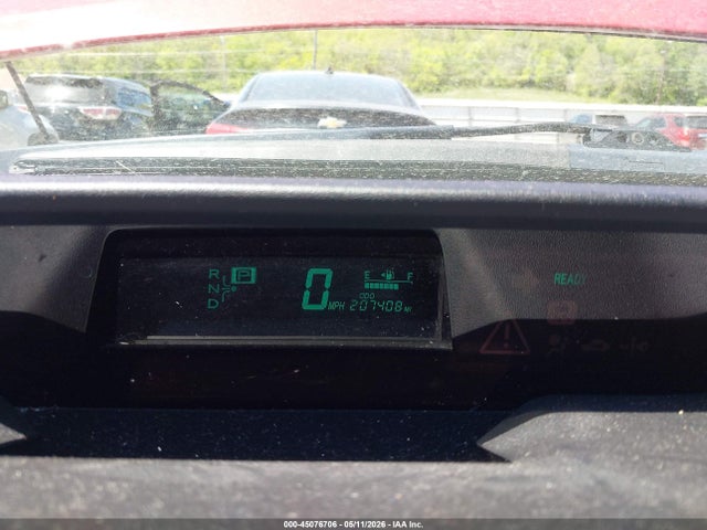 2006 Toyota Prius მანქანა იყიდება აუქციონზე, vin: JTDKB20U067504016, აუქციონის ნომერი: 45076706