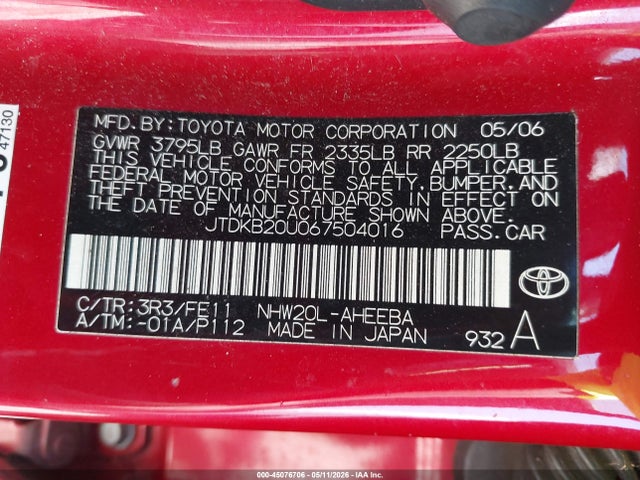 2006 Toyota Prius მანქანა იყიდება აუქციონზე, vin: JTDKB20U067504016, აუქციონის ნომერი: 45076706
