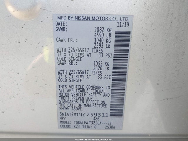 2020 Nissan Rogue S Fwd მანქანა იყიდება აუქციონზე, vin: 5N1AT2MT4LC759311, აუქციონის ნომერი: 45076739