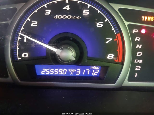 Aukcja sprzedaży 2010 Honda Civic Lx, vin: 2HGFA1F54AH573661, numer aukcji: 45076759