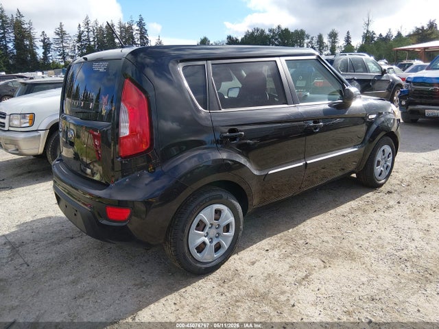 Продаж на аукціоні авто 2013 Kia Soul, vin: KNDJT2A50D7486873, номер лоту: 45076767