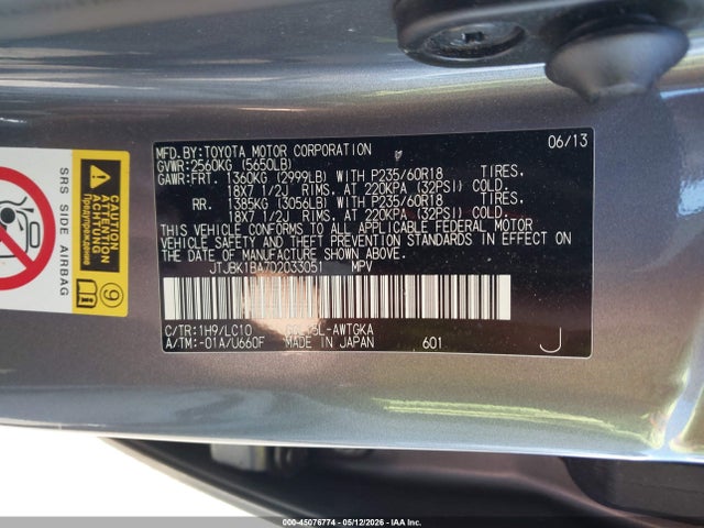 2013 Lexus Rx 350 მანქანა იყიდება აუქციონზე, vin: JTJBK1BA7D2033051, აუქციონის ნომერი: 45076774