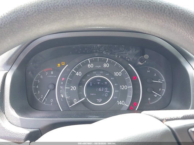 Продажа на аукционе авто 2016 Honda Cr-v Ex, vin: 5J6RM4H58GL114060, номер лота: 45076801