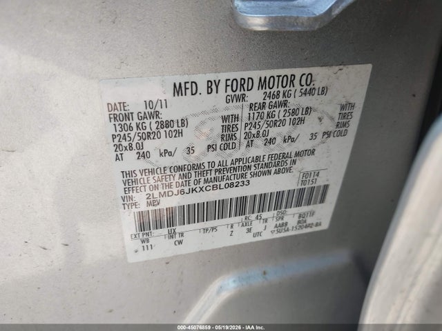 2012 Lincoln Mkx მანქანა იყიდება აუქციონზე, vin: 2LMDJ6JKXCBL08233, აუქციონის ნომერი: 45076859
