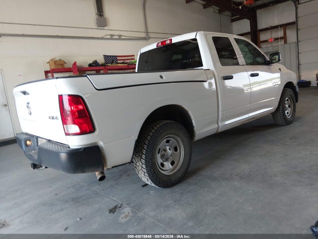 2021 Ram 1500 Classic Tradesman  4x4 6'4 Box მანქანა იყიდება აუქციონზე, vin: 1C6RR7FG1MS564526, აუქციონის ნომერი: 45076946