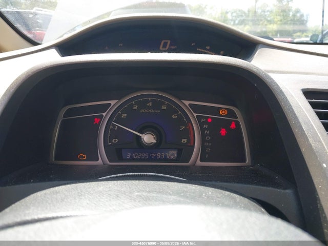 45076990 :رقم المزاد ، 1HGFA16886L120812 vin ، 2006 Honda Civic Ex مزاد بيع