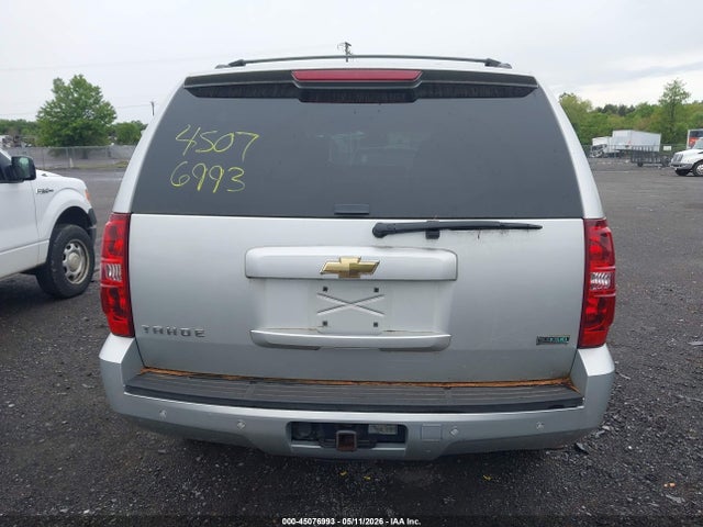 45076993 :رقم المزاد ، 1GNSKBE02BR341798 vin ، 2011 Chevrolet Tahoe Lt مزاد بيع