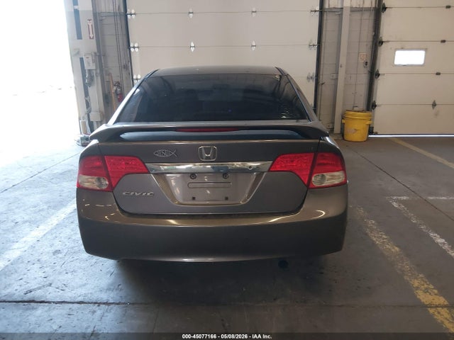 Продажа на аукционе авто 2010 Honda Civic Lx, vin: 19XFA1F54AE072540, номер лота: 45077166