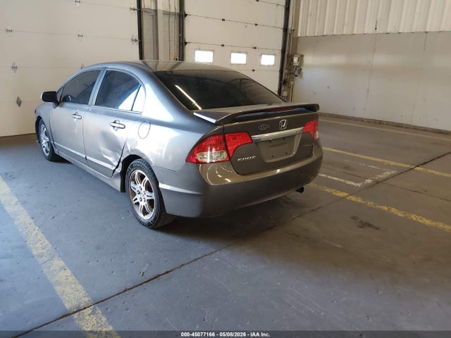 Продажа на аукционе авто 2010 Honda Civic Lx, vin: 19XFA1F54AE072540, номер лота: 45077166