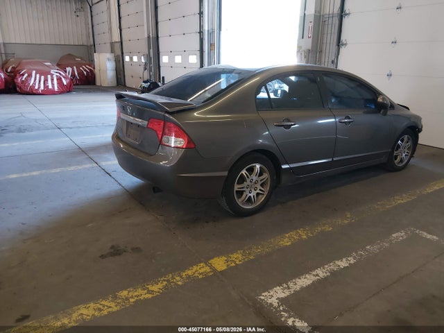 Продажа на аукционе авто 2010 Honda Civic Lx, vin: 19XFA1F54AE072540, номер лота: 45077166